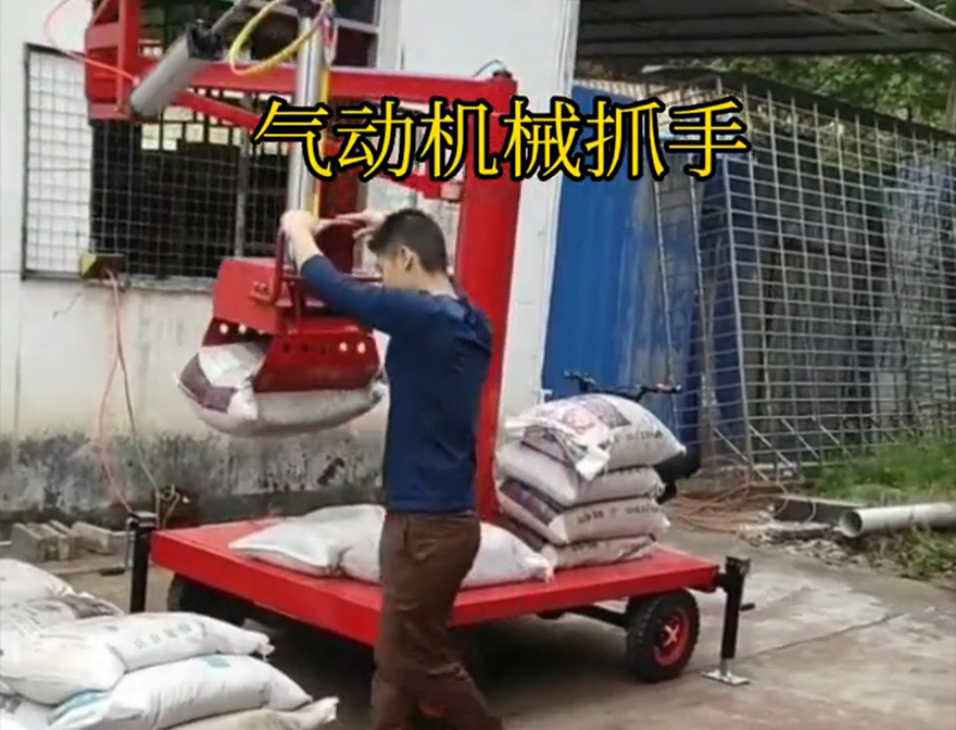 蛟河市机械抓手机械抓手优点液压抓沙蛟河市酒糟抓斗优点助力机械臂蛟河市水泥抓手